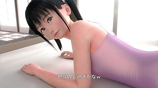 අයිවි වුල්ෆ්